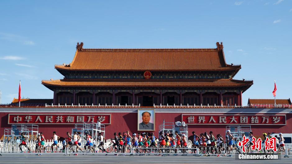 北京田徑世錦賽男子馬拉松開賽