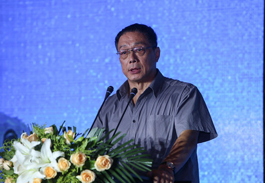 國家戰略下的京津冀區域協同發展論壇