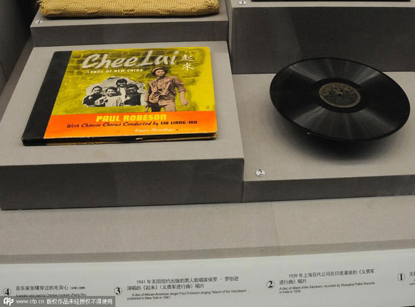 二戰(zhàn)故事:《義勇軍進(jìn)行曲》曾在紐約傳唱