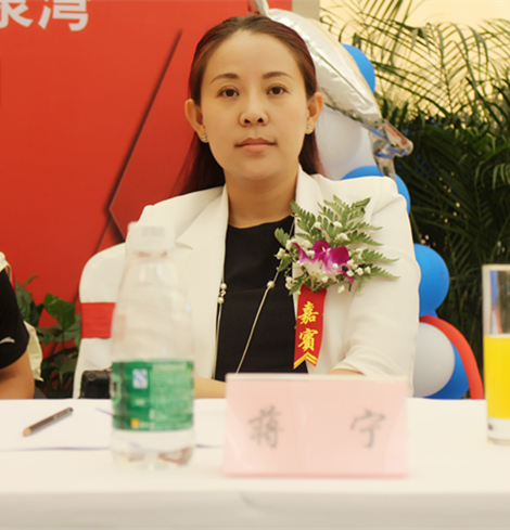 【地產(chǎn)華表獎(jiǎng)名人寄語(yǔ)】河北福成房地產(chǎn)蔣寧