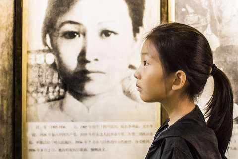 致勝利 一個7歲小女孩2015抗戰游歷