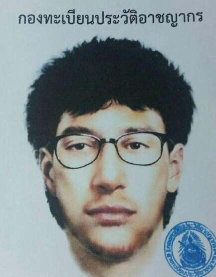 曼谷爆炸案嫌犯落網 警方起獲可組裝炸彈材料