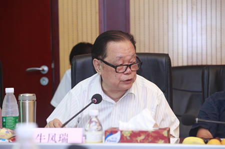 向偽豪宅開炮！眾多專家聯合媒體、開發商發表“北京樓市品質宣言”