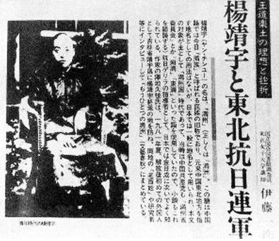 金一南:從空前覺醒到偉大復(fù)興