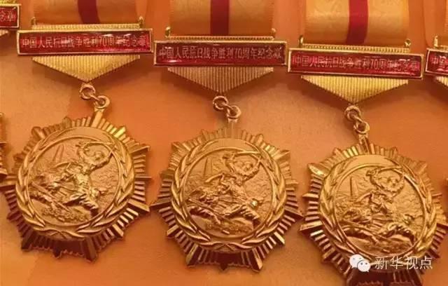 習近平都向誰頒發(fā)了紀念章 30位獲頒者名單公布