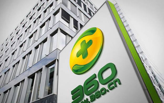 360第二季度財報:傳統業務增速不減