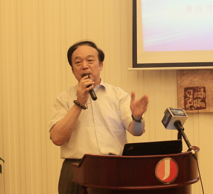 中國房地產(chǎn)業(yè)協(xié)會(huì)醫(yī)養(yǎng)健康產(chǎn)業(yè)聯(lián)盟啟動(dòng)儀式