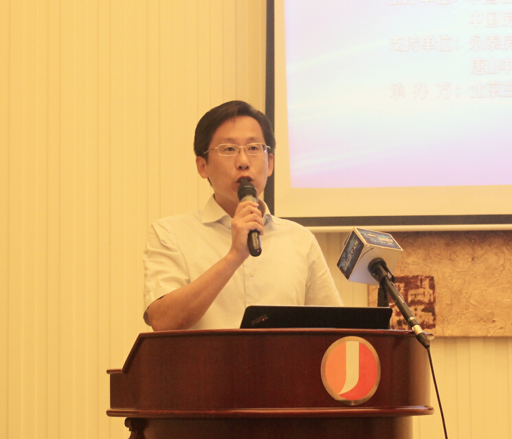 中國房地產(chǎn)業(yè)協(xié)會(huì)醫(yī)養(yǎng)健康產(chǎn)業(yè)聯(lián)盟啟動(dòng)儀式