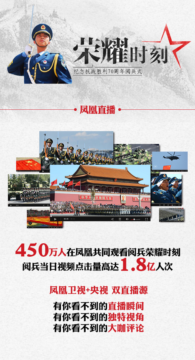 “人+”時代的思維:變與不變