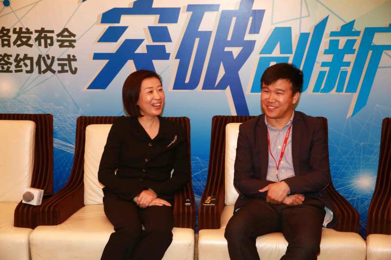 鋒創站在了京東云上——鋒創科技園與京東聯合打造云產業園