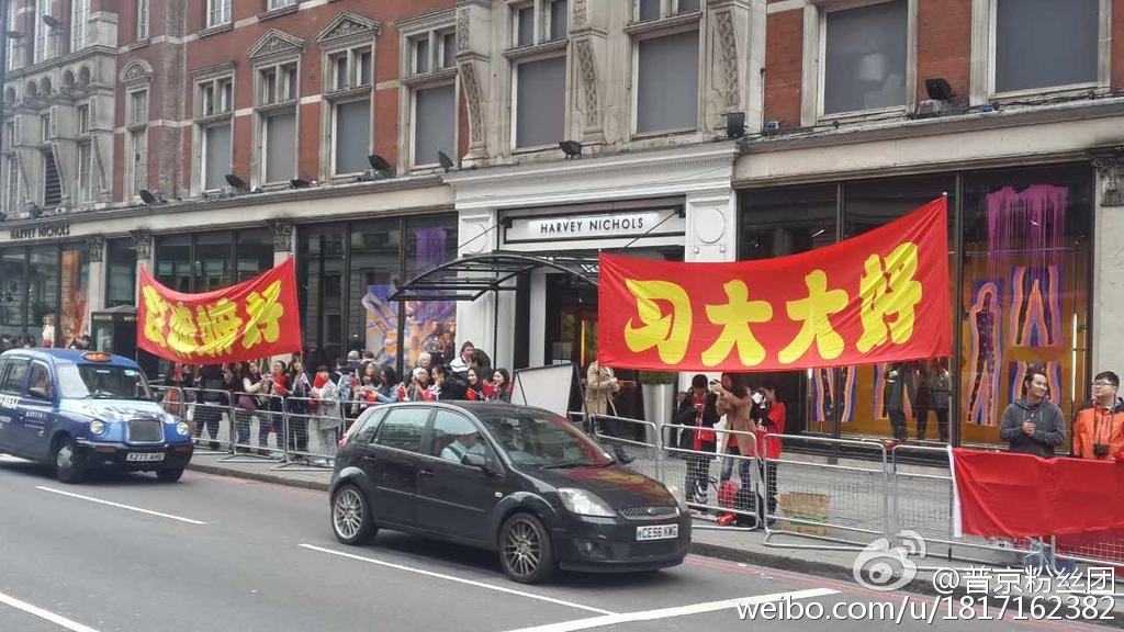 英國各界熱情迎接習(xí)主席及夫人來訪