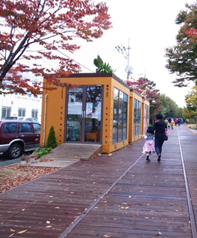 “2015亞洲都市景觀獎(jiǎng)”頒獎(jiǎng)典禮在日本福岡召開