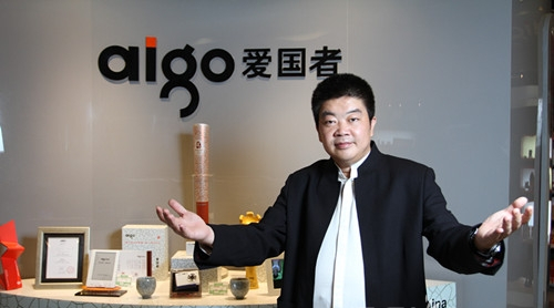 地產華表獎大咖云集 愛國者董事局主席馮軍應邀出席