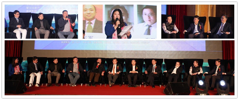 北京榮業資本成為2015地產華表獎戰略合作單位