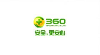 火拼雙11大戰 360形象片將亮相天貓京東晚會