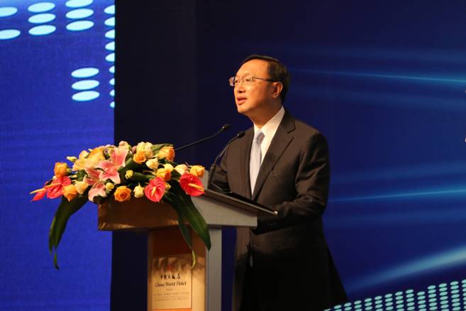 第二屆中非地方政府合作論壇在京開(kāi)幕