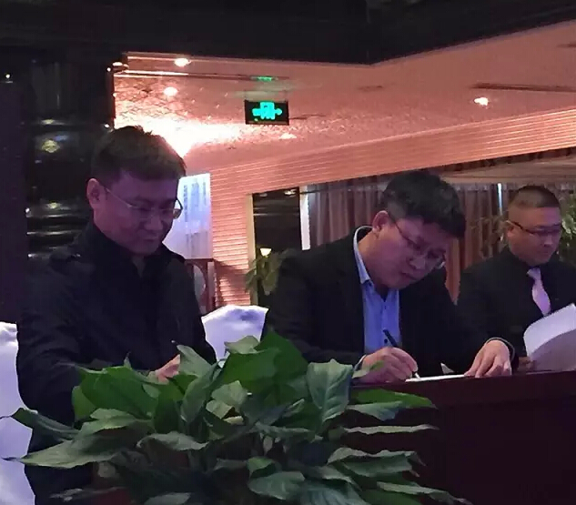 黃埔會全球大會啟動新聞發(fā)布會在北京舉行