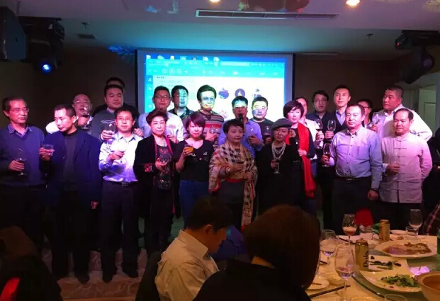 黃埔會全球大會啟動新聞發(fā)布會在北京舉行