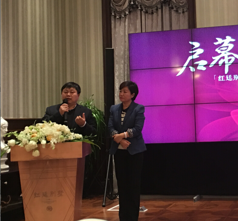 啟幕望京之巔 紅廷別墅驚艷面市顛覆傳統