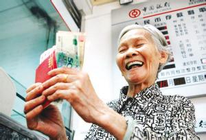 延遲退休是因為養(yǎng)老金不夠用了么？人社部這樣回答