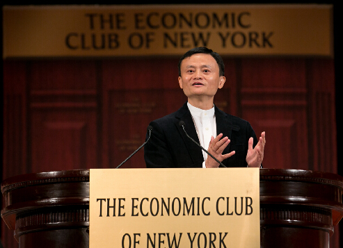 地產華表獎大咖云集 阿里巴巴創始人馬云應邀出席