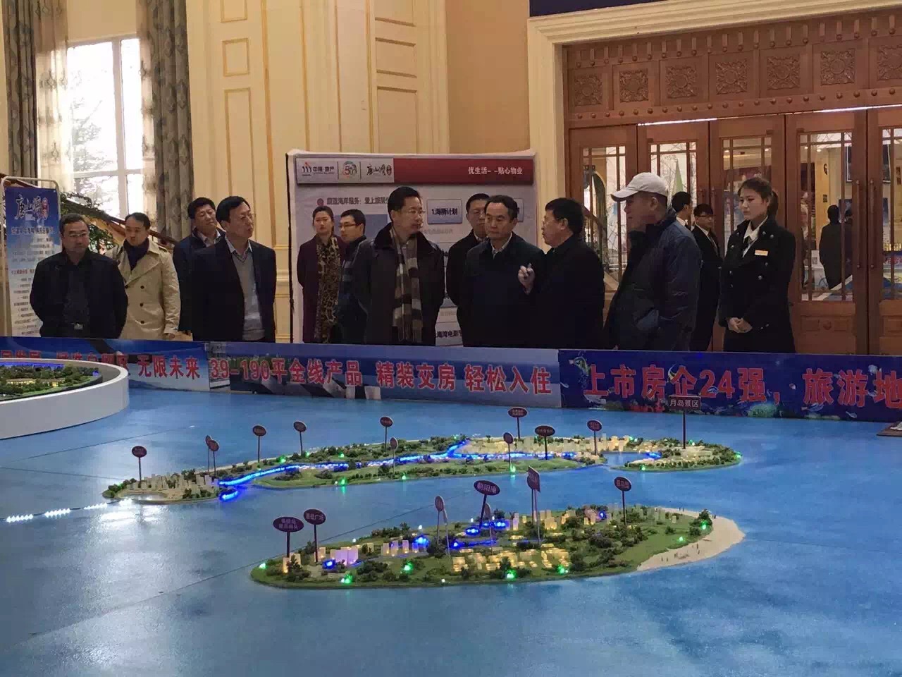 中南唐山灣榮獲養生養老典范和國際醫養健康產業基地獎兩枚大獎