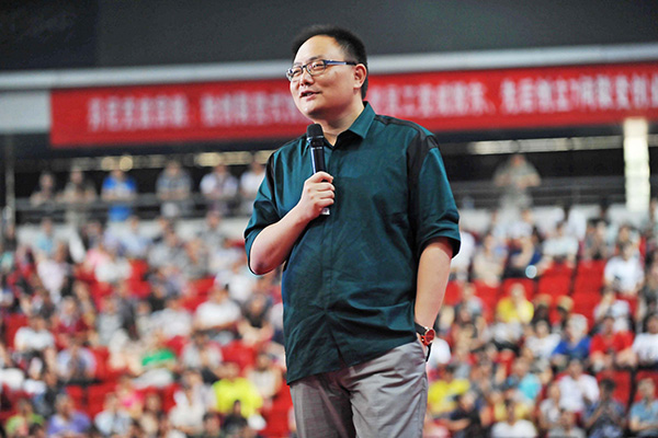 個人微信公眾號:賺錢才是硬道理