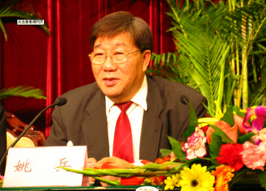 【聚焦華表獎】之名人觀點(diǎn) 姚兵:建筑業(yè)與房地產(chǎn)業(yè)共建 走新型建筑產(chǎn)業(yè)現(xiàn)代化的道路