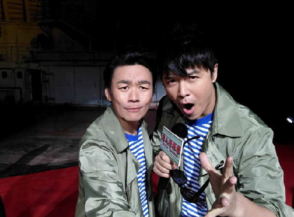 360奇酷手機測臉齡功能受追捧 陳思誠王寶強大呼“過癮”