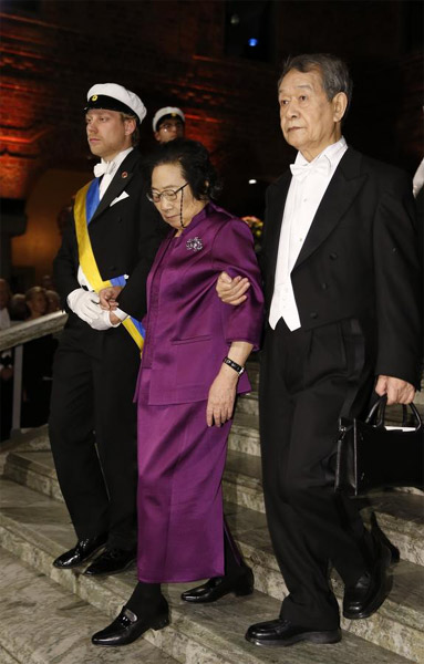 屠呦呦榮獲諾貝爾獎 促進中國中藥研究發展