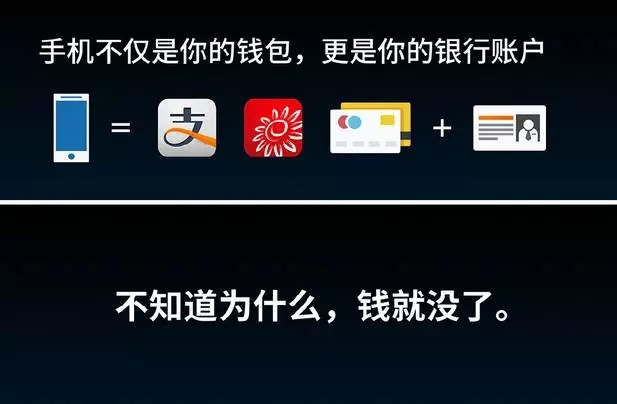 奇酷:用安全顛覆創(chuàng)新