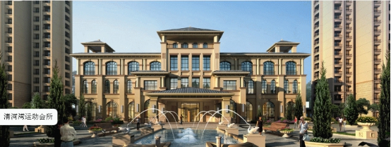 中國地產華表獎榮譽:盤錦藍灣榮獲最具投資潛力名盤獎