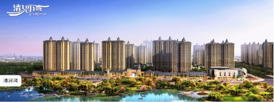 中國地產華表獎榮譽:盤錦藍灣榮獲最具投資潛力名盤獎