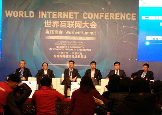 周鴻祎:我跟馬化騰過去的事情都已經過去了!