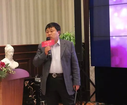 中國(guó)日?qǐng)?bào)網(wǎng)金融地產(chǎn)行業(yè)聯(lián)盟發(fā)起大會(huì)圓滿(mǎn)召開(kāi)