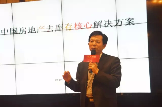 中國(guó)日?qǐng)?bào)網(wǎng)金融地產(chǎn)行業(yè)聯(lián)盟發(fā)起大會(huì)圓滿(mǎn)召開(kāi)