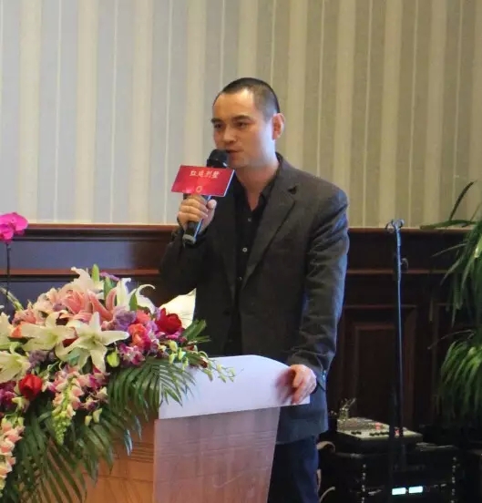 藍(lán)海基金攜手李嘉誠子公司及地產(chǎn)界大佬 成立首個地產(chǎn)金融行業(yè)聯(lián)盟