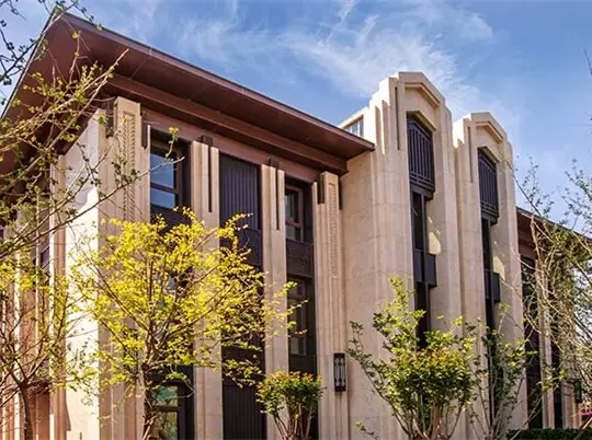 藍(lán)海基金攜手李嘉誠子公司及地產(chǎn)界大佬 成立首個地產(chǎn)金融行業(yè)聯(lián)盟