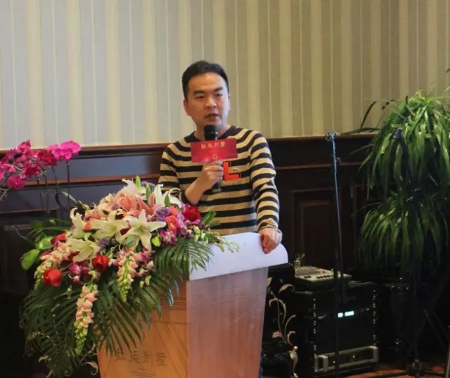 互聯網金融嫁接房地產 地金聯盟探索轉型新模式