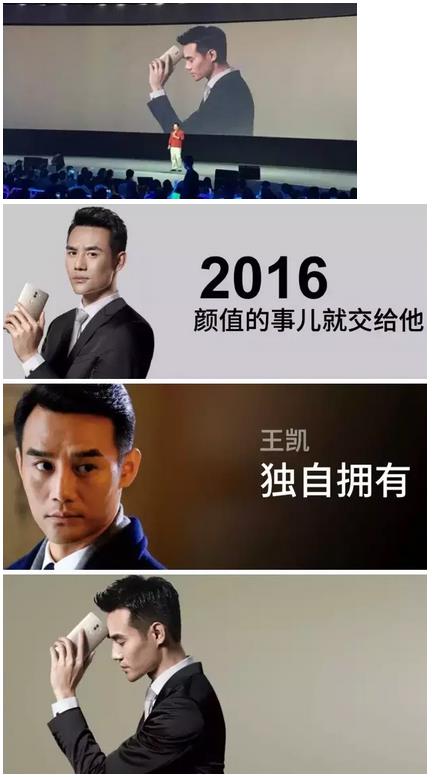 最應(yīng)該請(qǐng)靖王代言的不是360手機(jī),而是華為手表