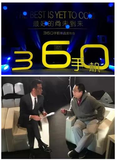 最應(yīng)該請(qǐng)靖王代言的不是360手機(jī),而是華為手表