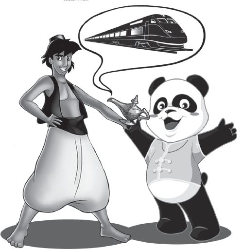 華黎明：習(xí)主席訪問中東，彰顯中國(guó)全方位外交政策