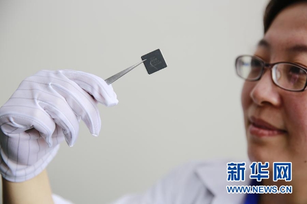 奮力邁向中高端——黨的十八大以來我國經(jīng)濟結(jié)構(gòu)逐步優(yōu)化升級的啟示