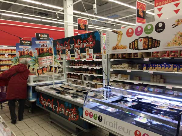 歐洲春節年味足 慶祝活動嗨翻天