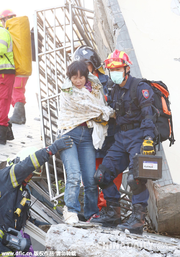 臺灣高雄發生6.7級地震 臺南市多處建筑倒塌