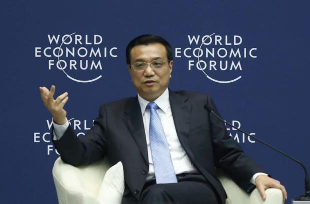 李克強就業(yè)觀