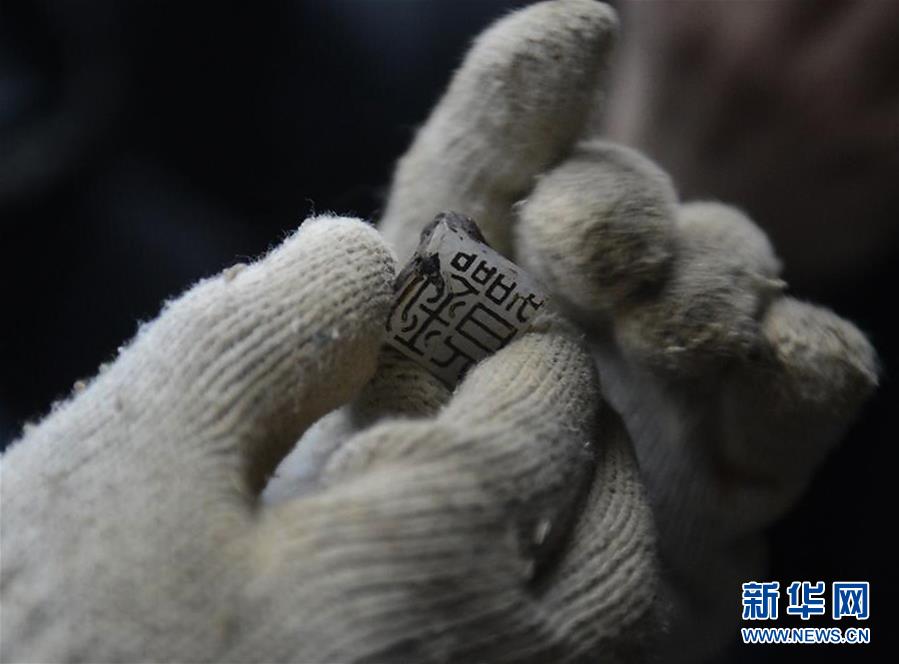 ?；韬钅勾嫠拇笪唇庵i 或將改寫歷史