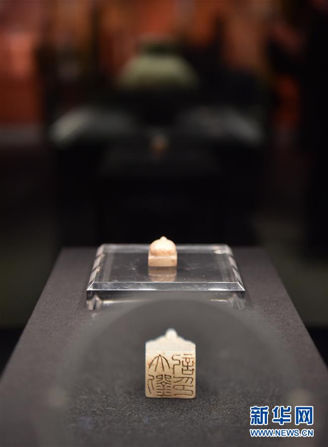 ?；韬钅勾嫠拇笪唇庵i 或?qū)⒏膶憵v史