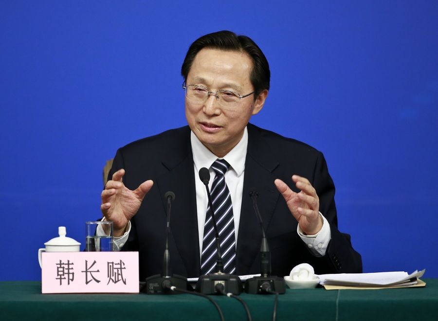 農業部長韓長賦等就“轉方式調結構 加快發展現代農業”答記者問