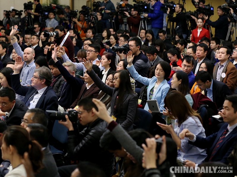 外交部部長王毅就中國的外交政策和對外關系答記者問